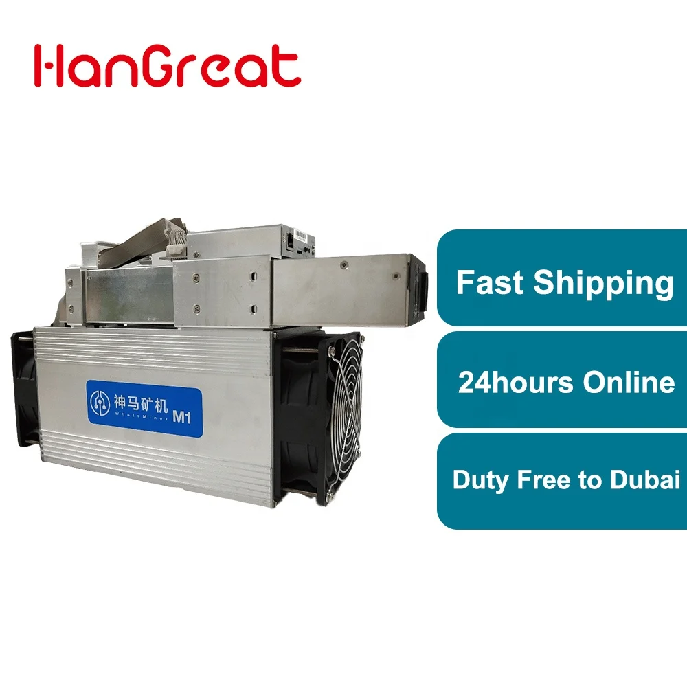 New Whatsminer M3 M3x 2 2v Bitcoin Miner Bitcoin Mining Machine Sha 256 Miner M3 12 5t View New Whatsminer M3 M3x 2 2v Bitcoin Miner Bitcoin Mining - 